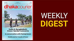 DhakaCourier Vol 42 Issue 43