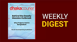 DhakaCourier Vol 42 Issue 37