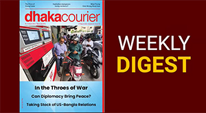 DhakaCourier Vol 42 Issue 36