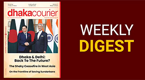 DhakaCourier Vol 42 Issue 38