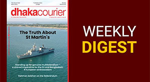 DhakaCourier Vol 42 Issue 28