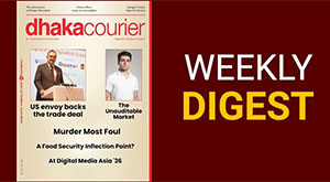 DhakaCourier Vol 42 Issue 41