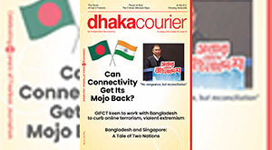 DhakaCourier Vol 42 Issue 26