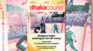 DhakaCourier Vol 42 Issue 25