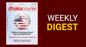 DhakaCourier Vol 42 Issue 32