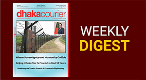 DhakaCourier Vol 42 Issue 48