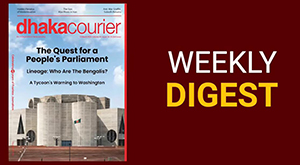 DhakaCourier Vol 42 Issue 34-35