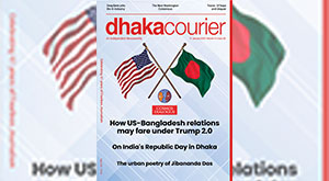 DhakaCourier Vol 41 Issue 28