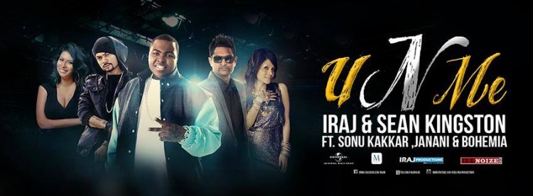 iraj-u n me