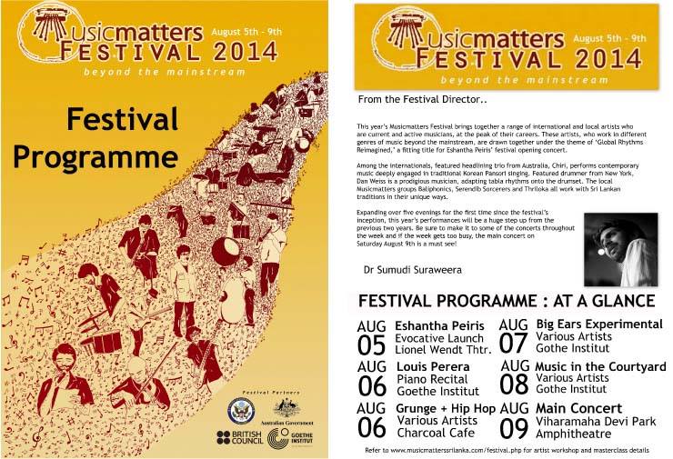 musicmatters festival at a glance