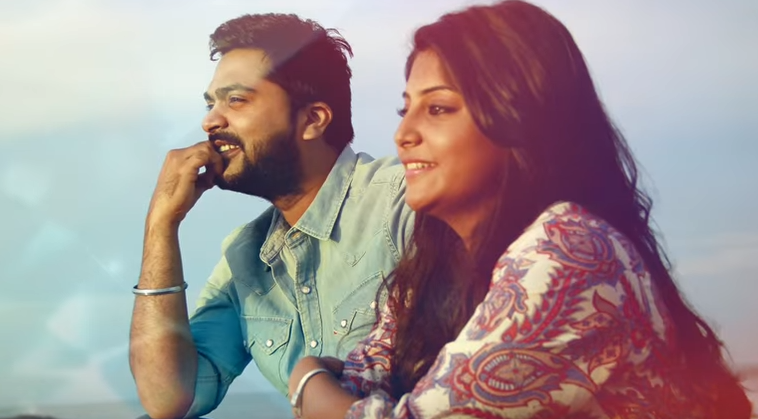 Thalli Pogathey Lyric Video Decibel 