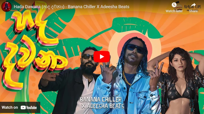 New Music : Hada Dawana (හද දවනා) – Banana Chiller X Adeesha Beats ...