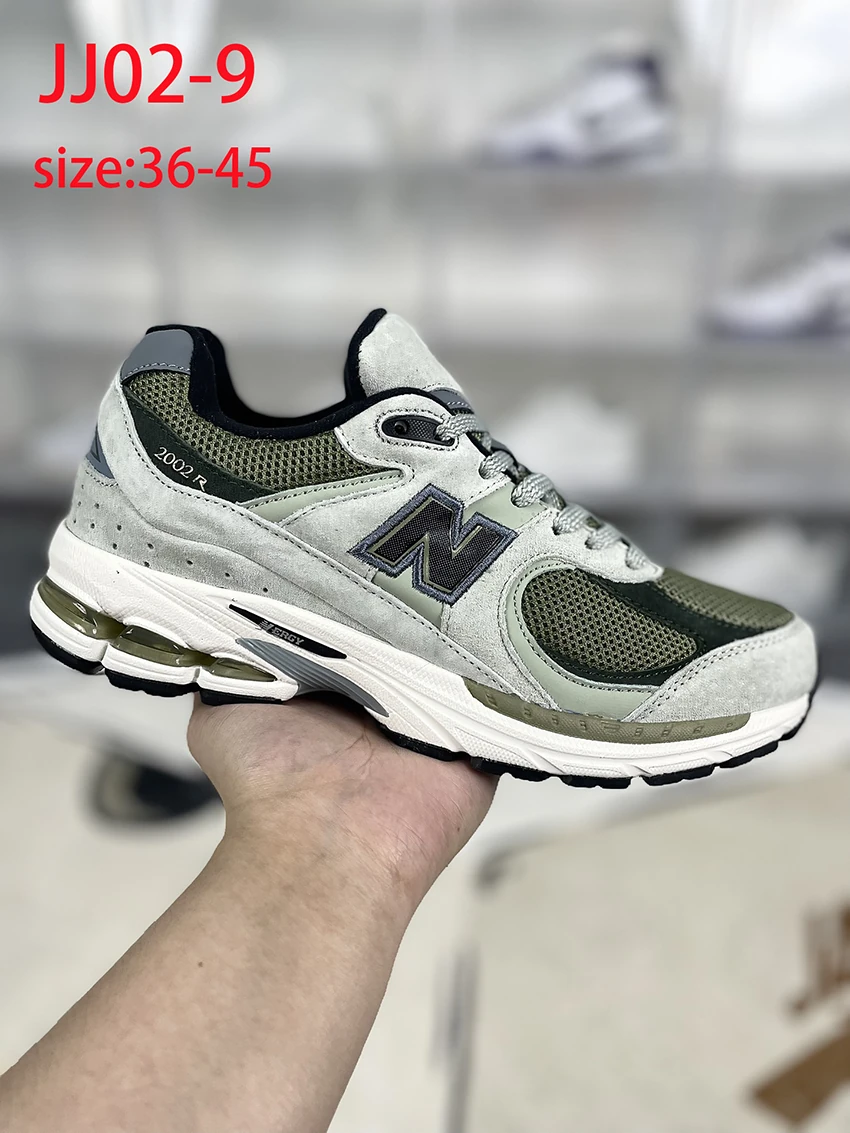 JJL02 CONCEPTS x New Balance NB 1906U 54$ gallery