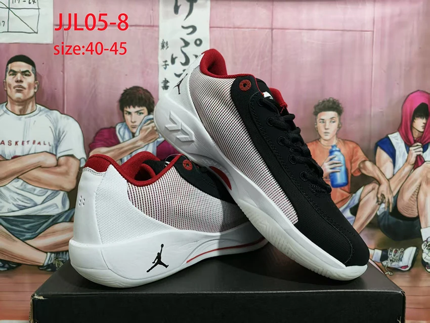 JJL05 Nike Precision 8 Basketball Shoes 55$ gallery