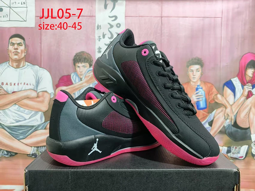 JJL05 Nike Precision 8 Basketball Shoes 55$ gallery