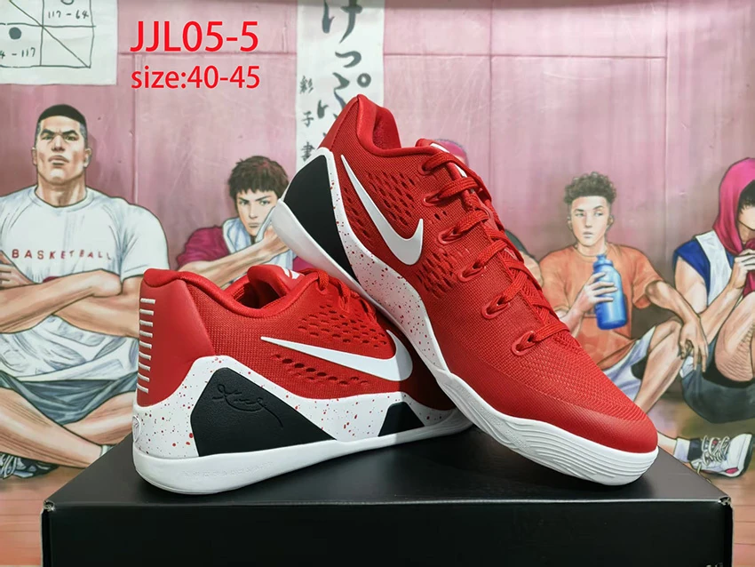 JJL05 Nike Precision 8 Basketball Shoes 55$ gallery