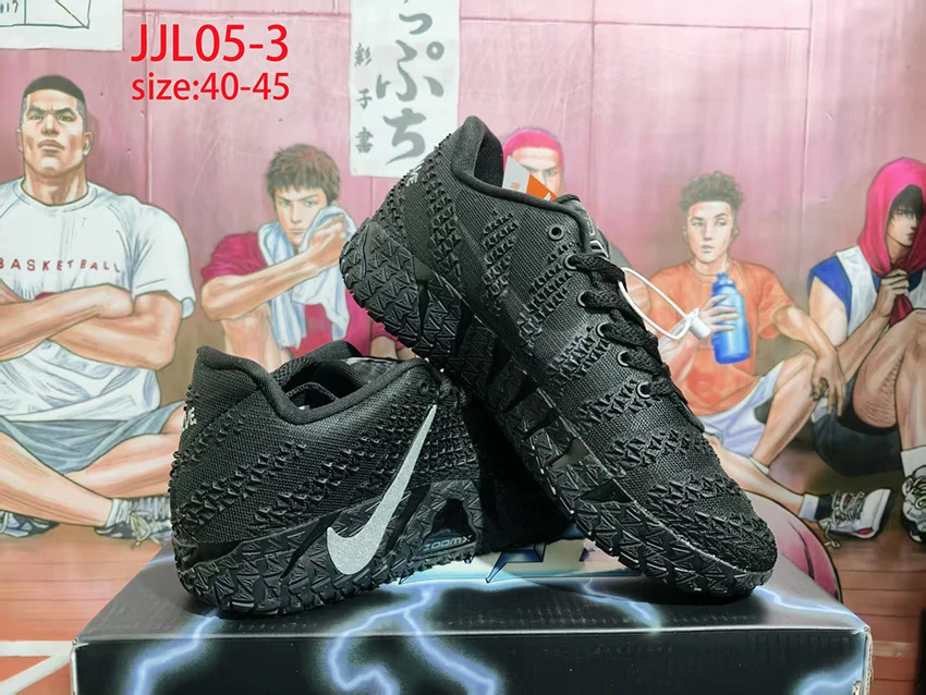JJL05 Nike Precision 8 Basketball Shoes 55$ gallery