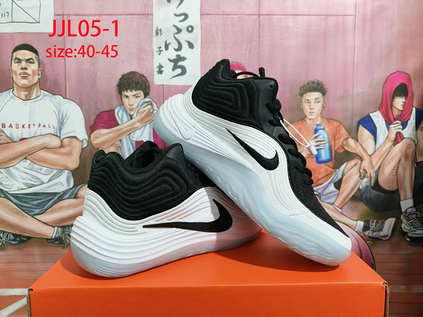 JJL05 Nike Precision 8 Basketball Shoes 55$ gallery