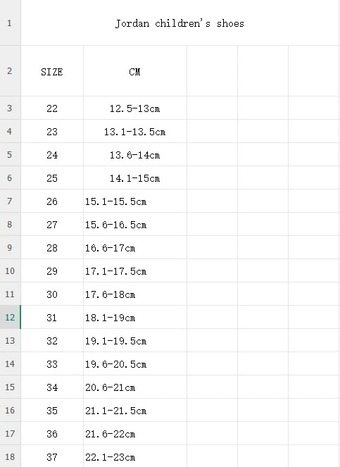 NS78 Jordan children's shoes 38$ gallery