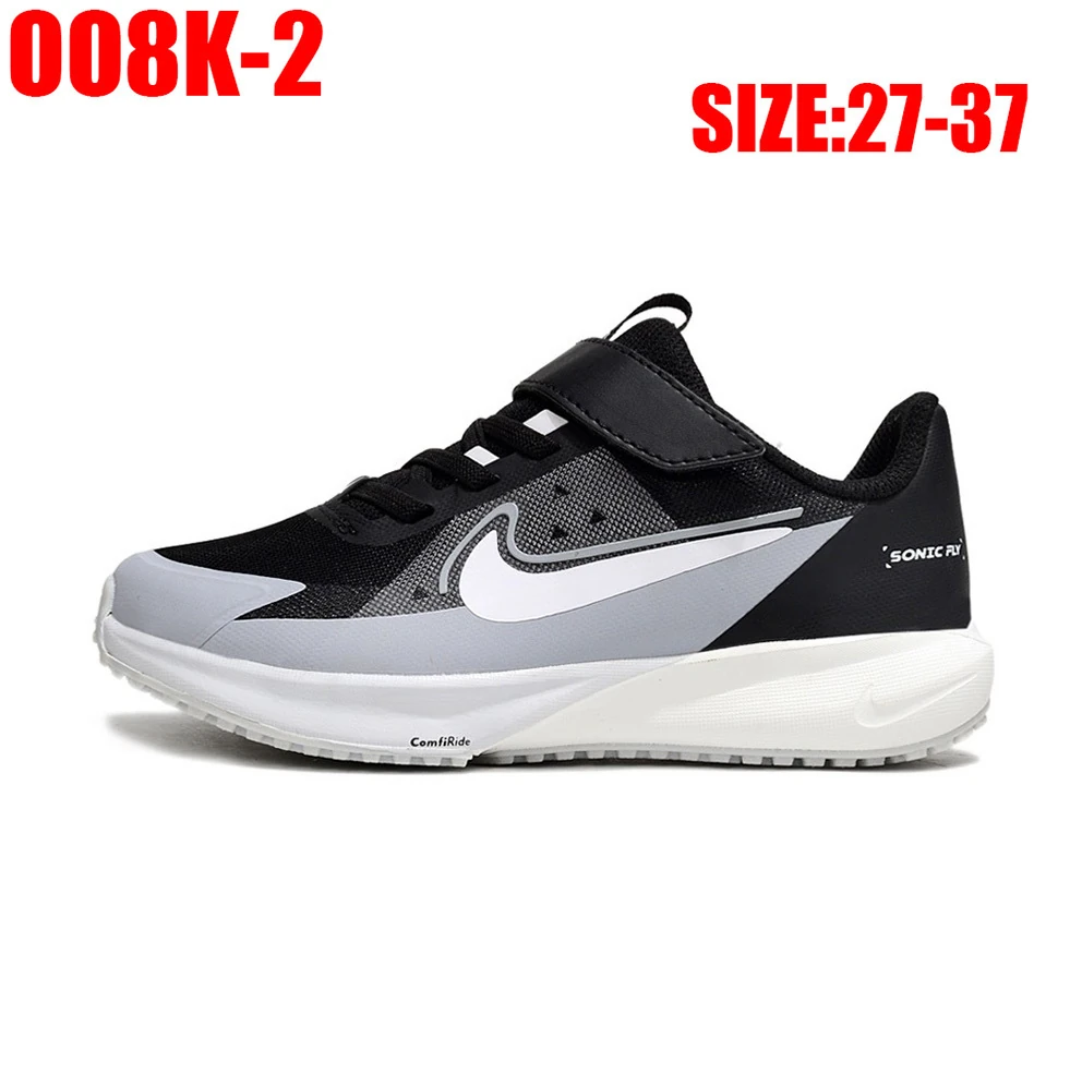 OO8K Nike Supersonic 38$ gallery