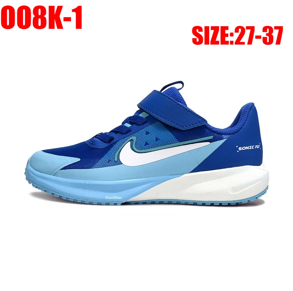 OO8K Nike Supersonic 38$ gallery
