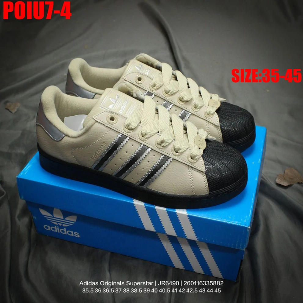 POIU7 Adidas 55$ gallery