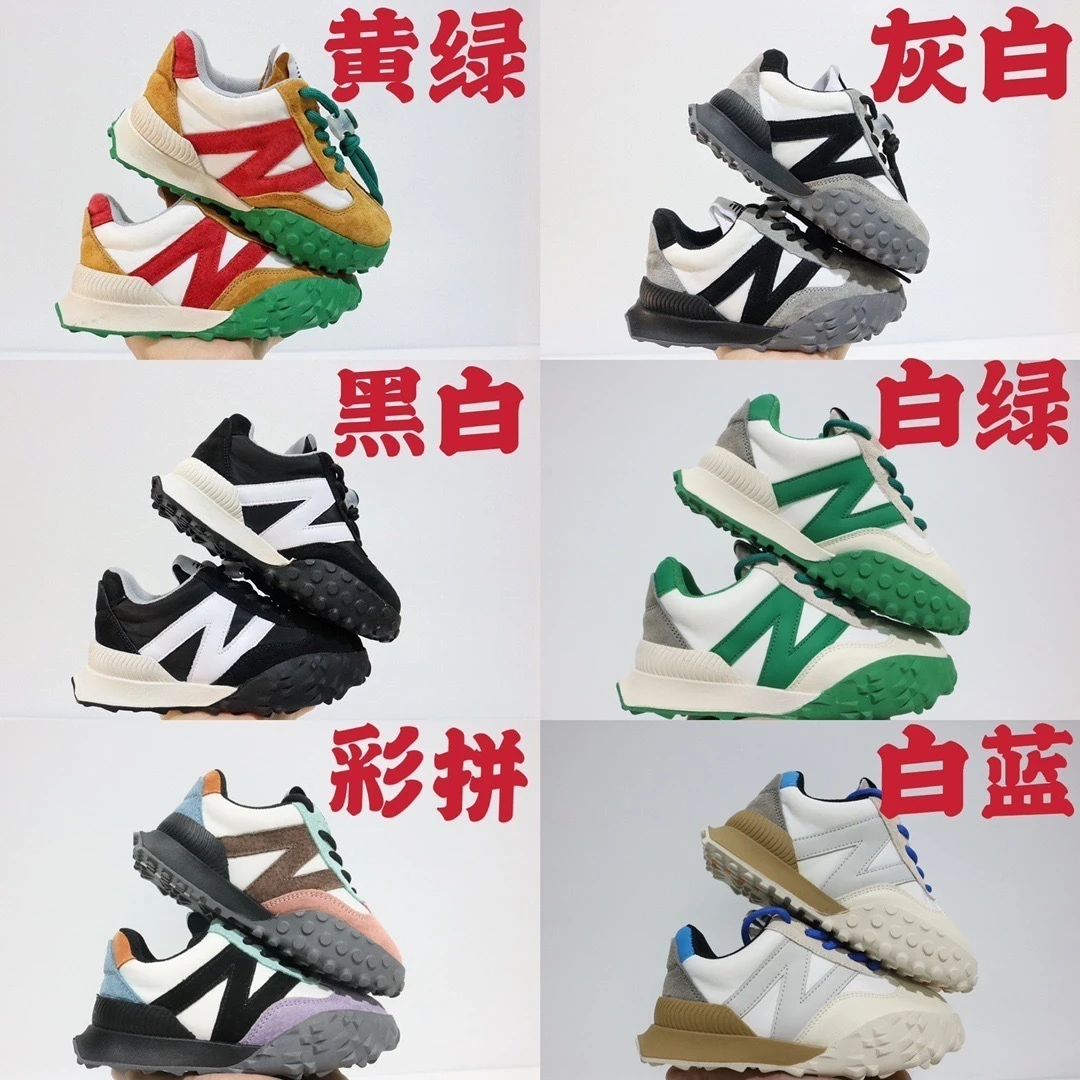 QWZ4 New Balance 38$ gallery
