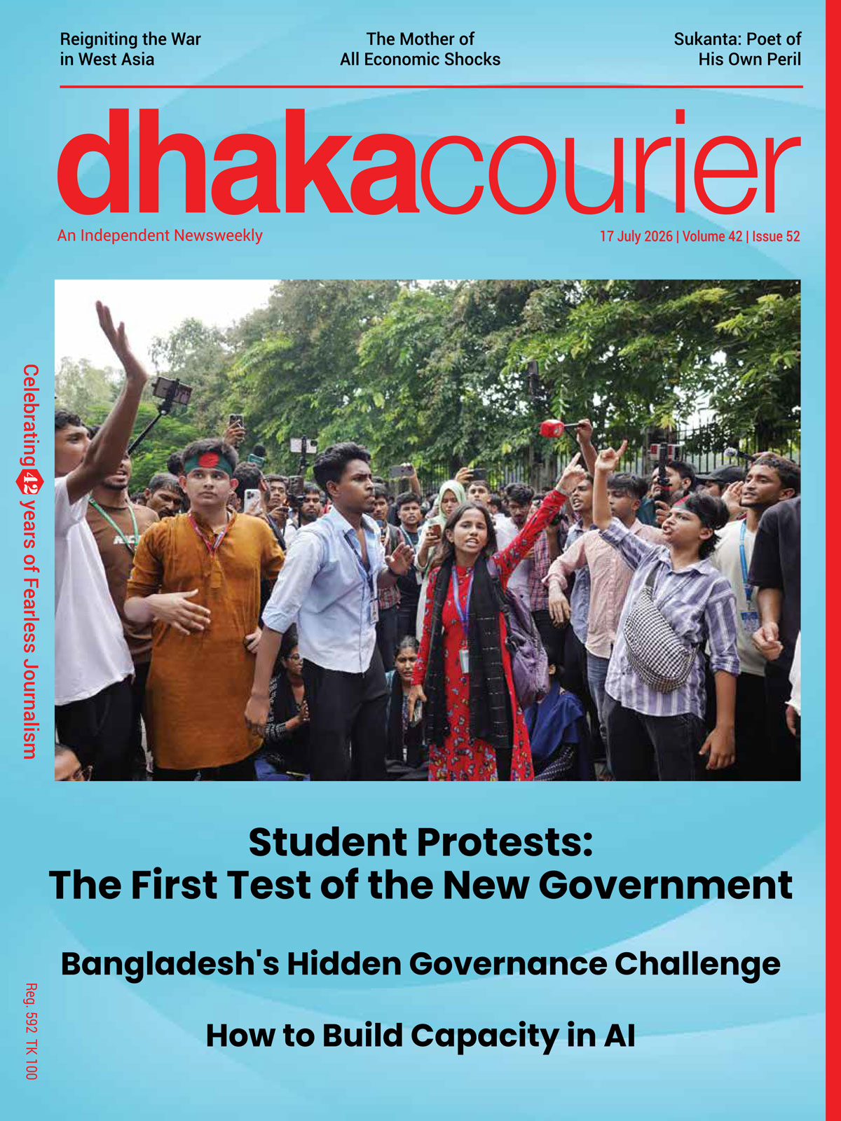 Dhaka Courier