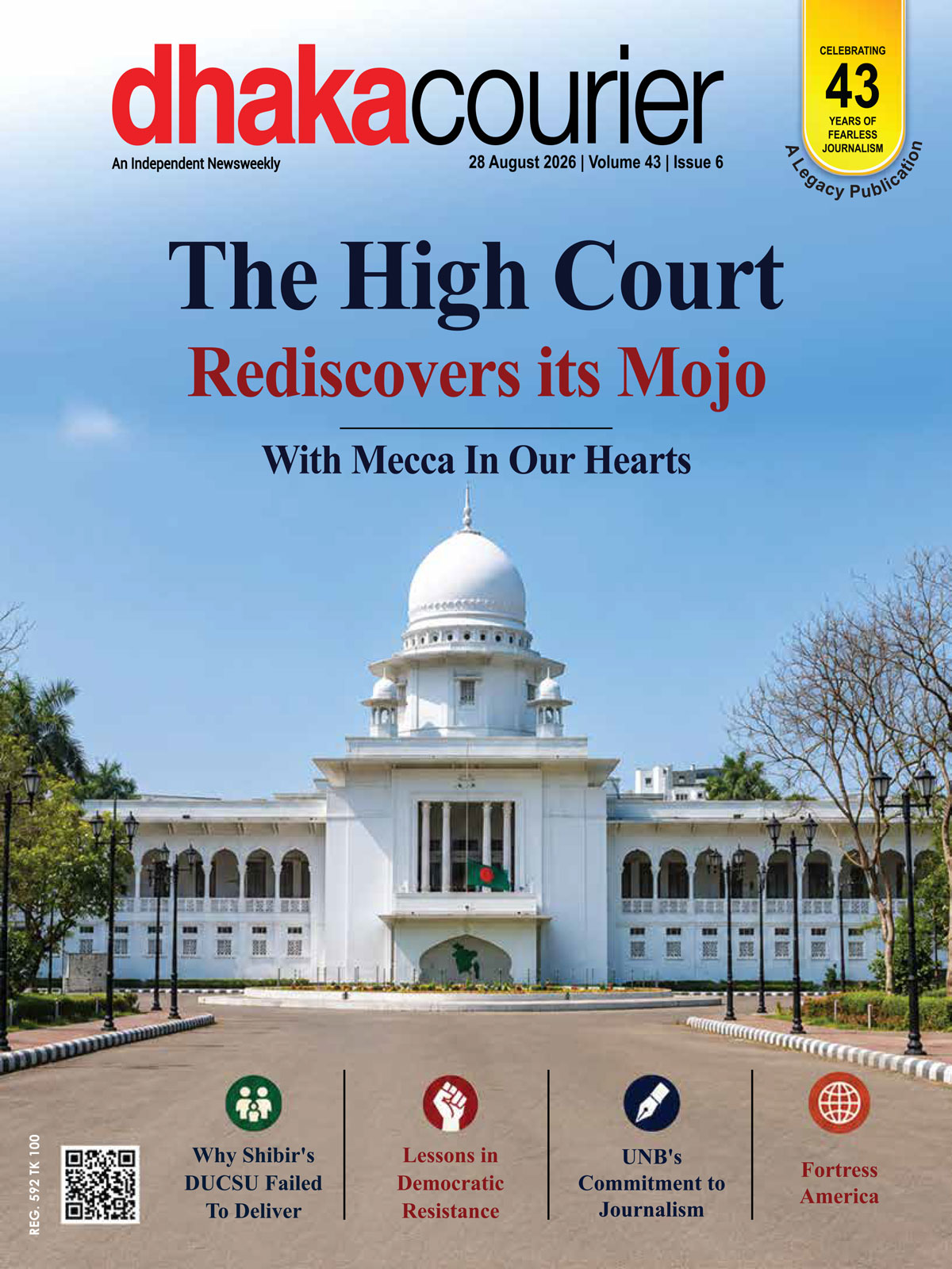Dhaka Courier