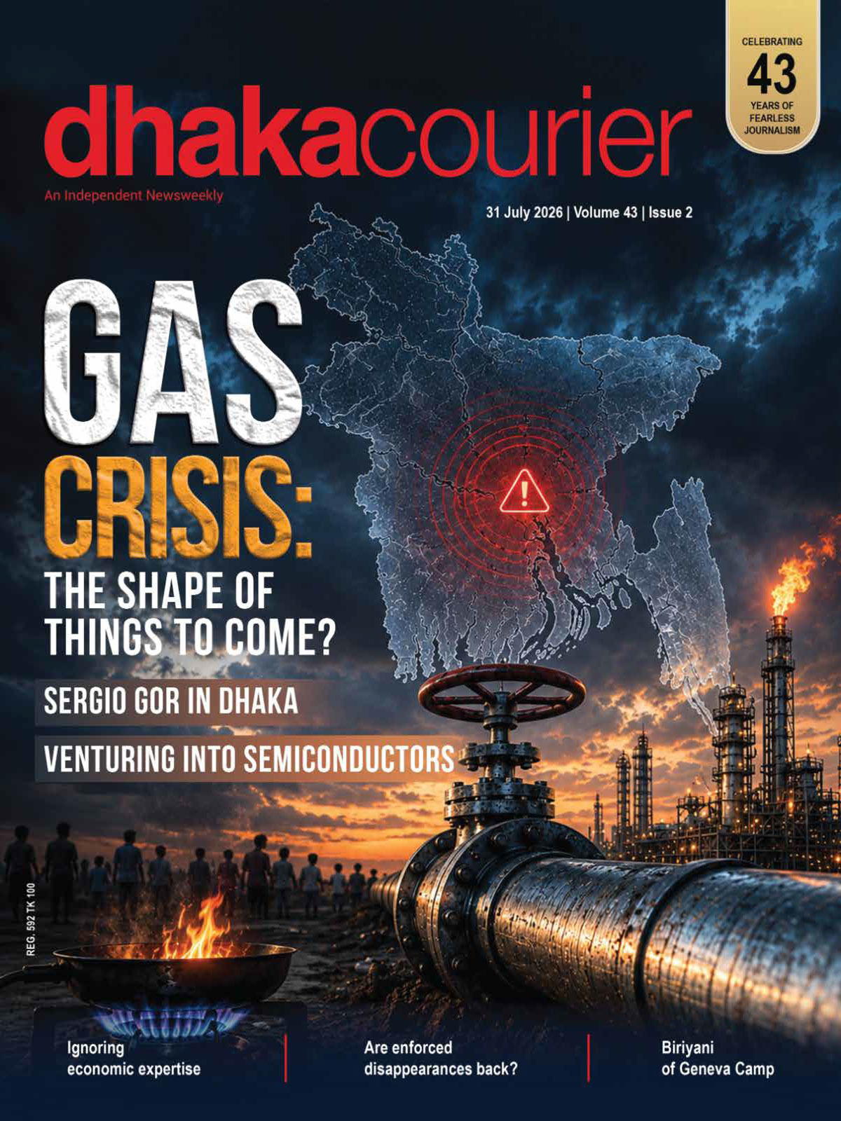 Dhaka Courier