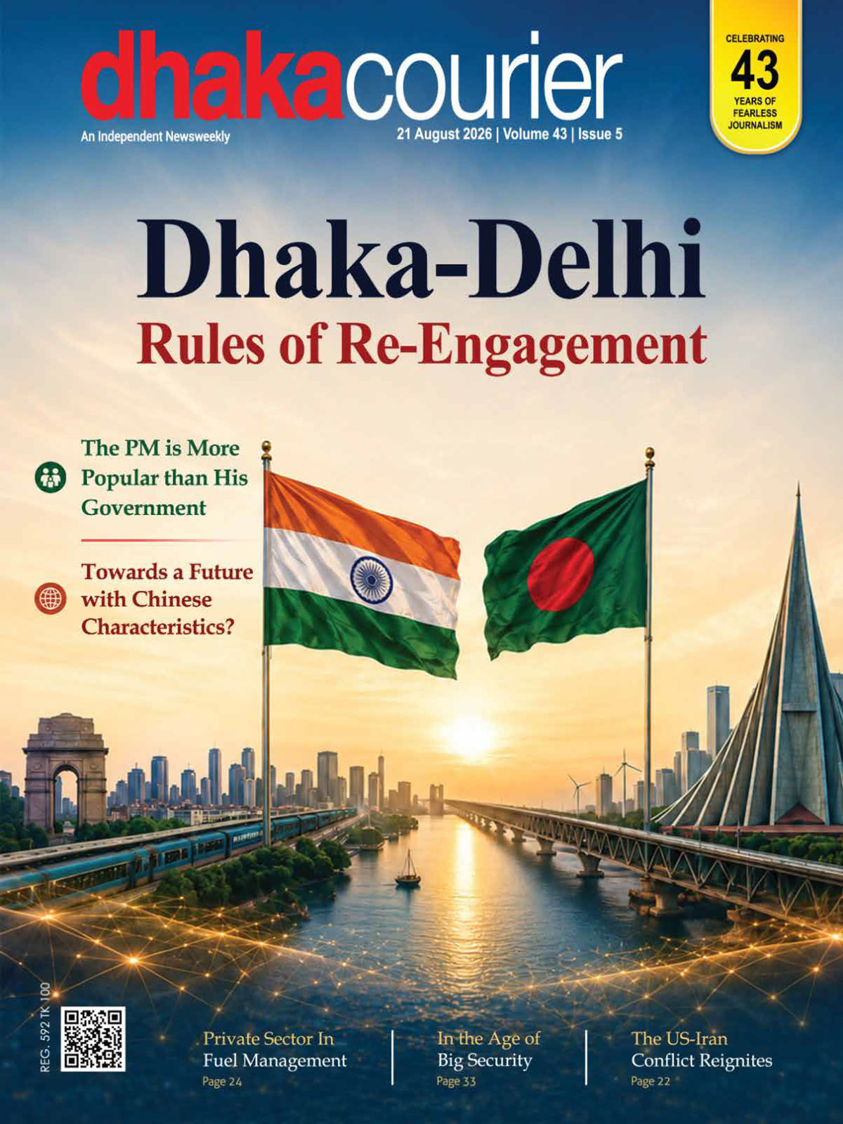 Dhaka Courier