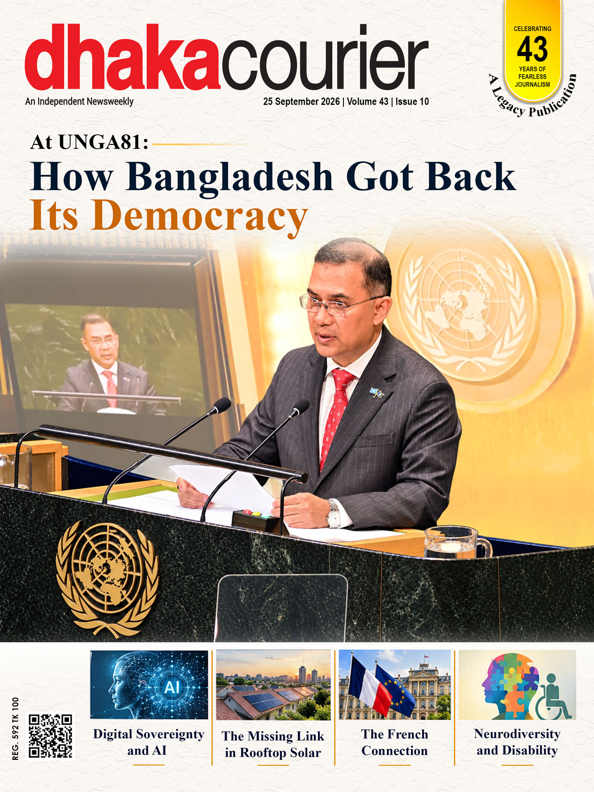 Dhaka Courier