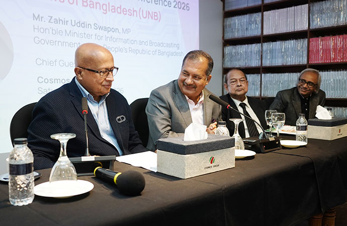 UNB's Annual District Correspondents’ Conference puts onus on credible journalism