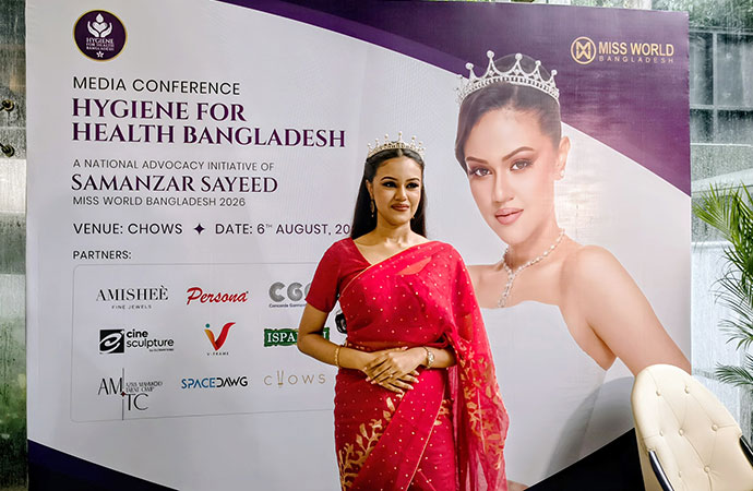 Beyond the Crown: Samanzar carries Bangladesh’s hygiene message to Miss World stage