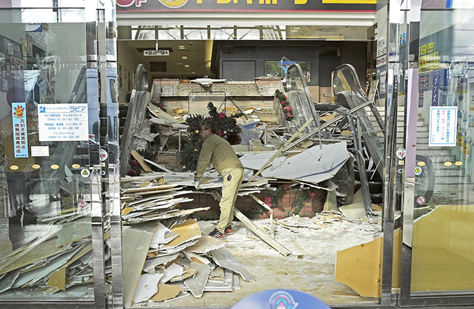 Why Japan issued an advisory for a possible megaquake in the country’s north