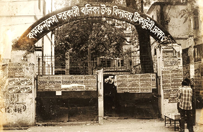 Farewell Tulu apa, farewell memories