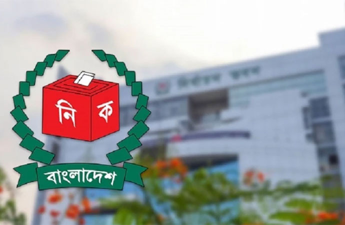 The Election Commission will review the timeframe