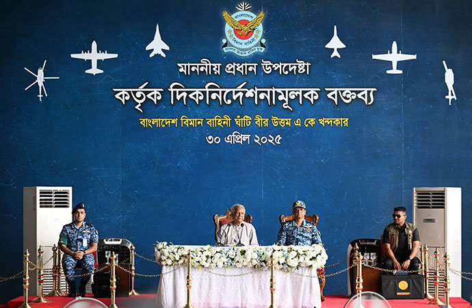 War costly affair, says Prof Yunus highlighting importance of peace