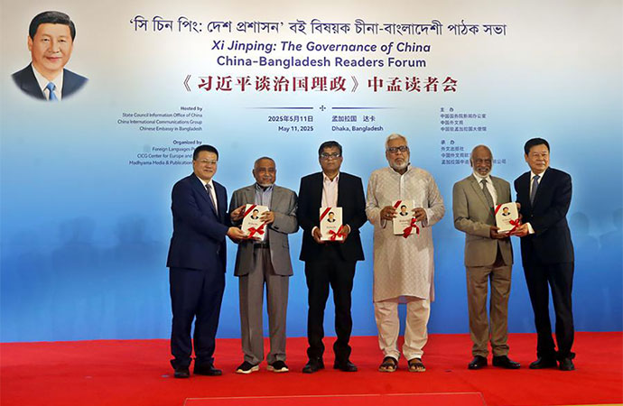 Chinese modernisation can guide Bangladesh as it stands at "crucial crossroads of transformations"