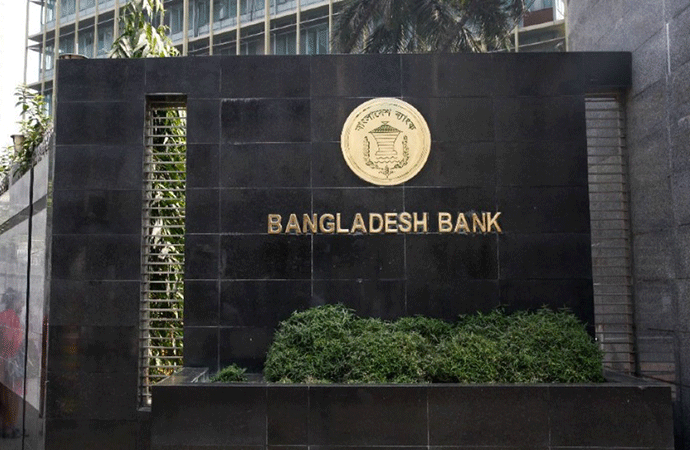 Bangladesh Bank purchased $474 million from commercial banks