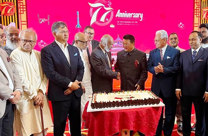 Ties with China enter new phase