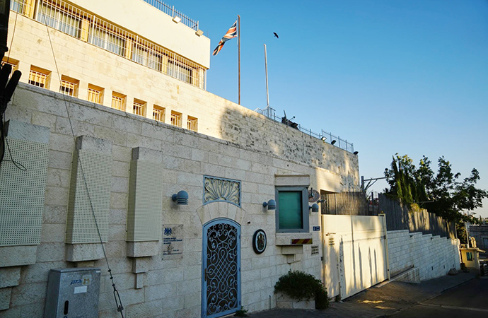 The UK banned trade with Israeli settlements in the occupied West Bank