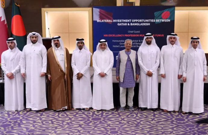 Want your partnership, says Prof Yunus urging Qatari investors to invest in Bangladesh