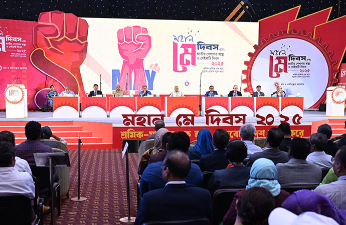 Dream of New Bangladesh not possible without better conditions for workers: Prof Yunus