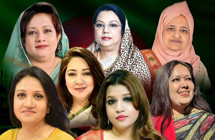 Parliament Welcomes Only Seven Trailblazing Women