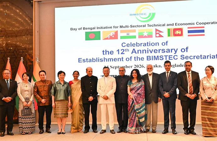 BIMSTEC and the changing dynamics of regional cooperation