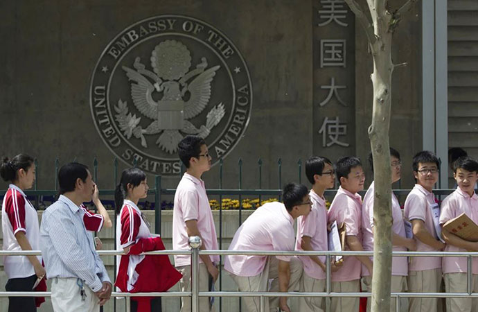 The US State Department said it is restarting the suspended process