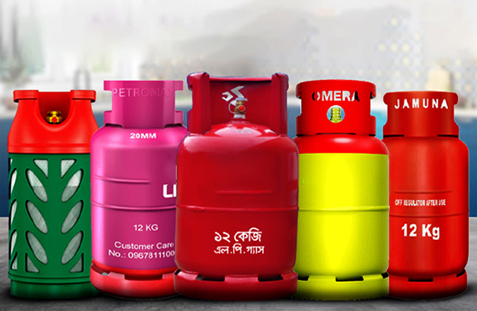 The government hiked the price of a 12kg cylinder of liquefied petroleum gas