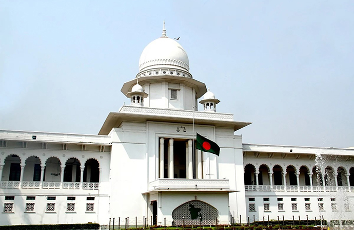 Judicial Independence and the Quest for Institutional Autonomy in Bangladesh
