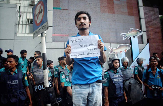 Remembering Tajuddin